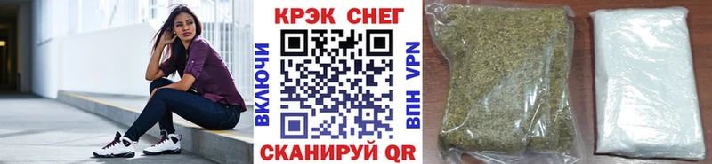 COCAIN FishScale  Дальнереченск 