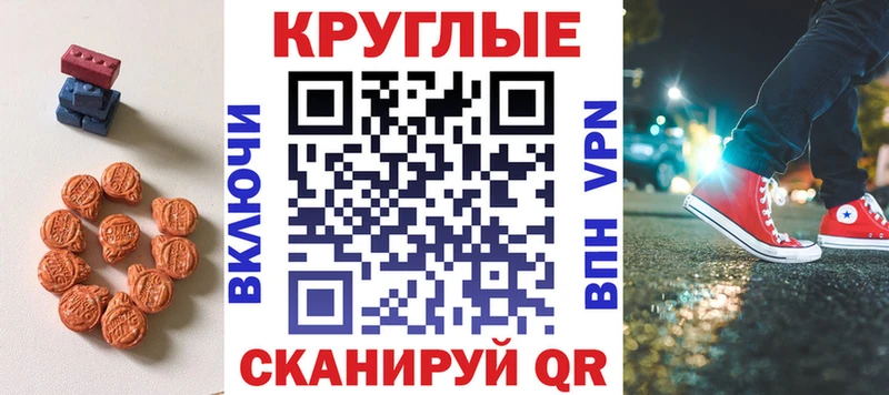 Ecstasy VHQ  Дальнереченск 