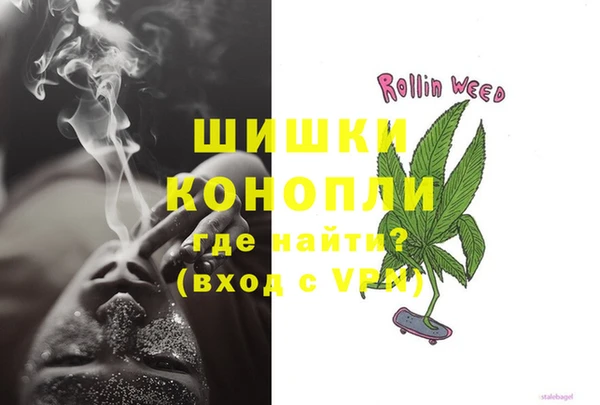 гашик Абаза
