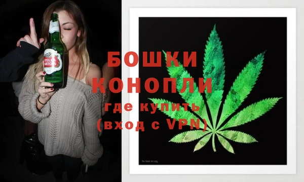 кокаин VHQ Абинск