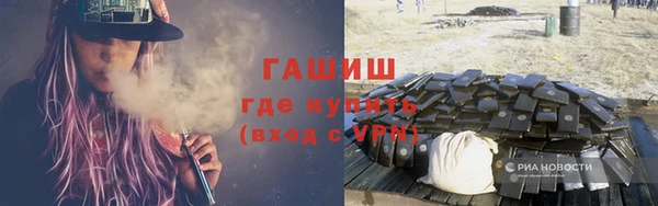 мефедрон VHQ Алзамай