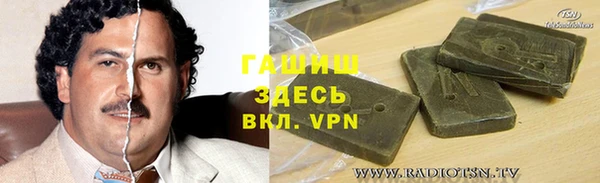 ПСИЛОЦИБИНОВЫЕ ГРИБЫ Алексин