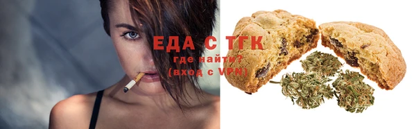 гашик Абаза