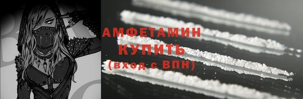 ПСИЛОЦИБИНОВЫЕ ГРИБЫ Алексин