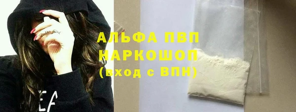 mix Покачи