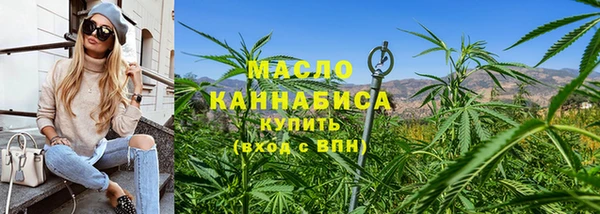 гашик Абаза
