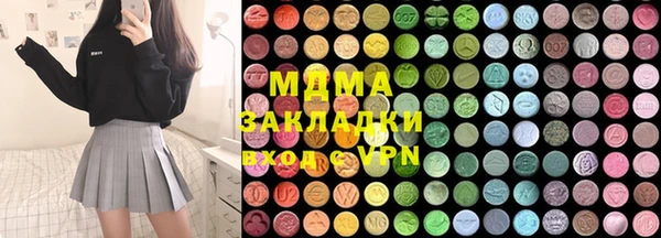мефедрон VHQ Алзамай