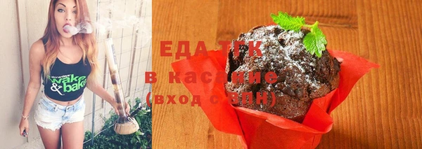 мефедрон VHQ Алзамай