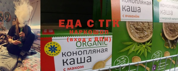 гашик Абаза
