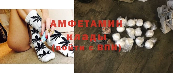 меф VHQ Покров