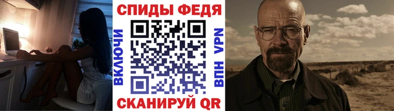 omg рабочий сайт  сколько стоит  Дальнереченск  Первитин Methamphetamine 