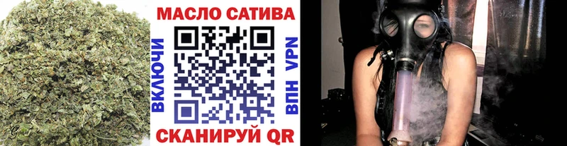 ТГК вейп с тгк  Дальнереченск 