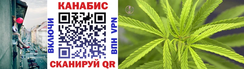 блэк спрут ONION  Дальнереченск  Бошки марихуана THC 21% 